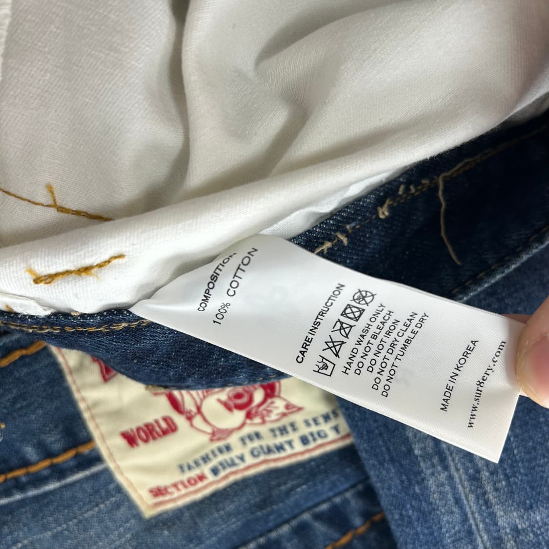 써저리 30 데님 팬츠 상품이미지9