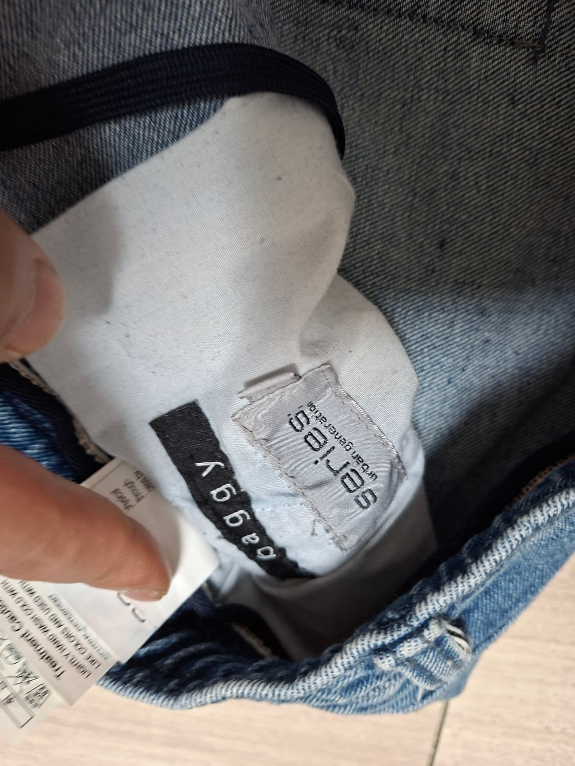 시리즈 배기팬츠 38인치 상품이미지3