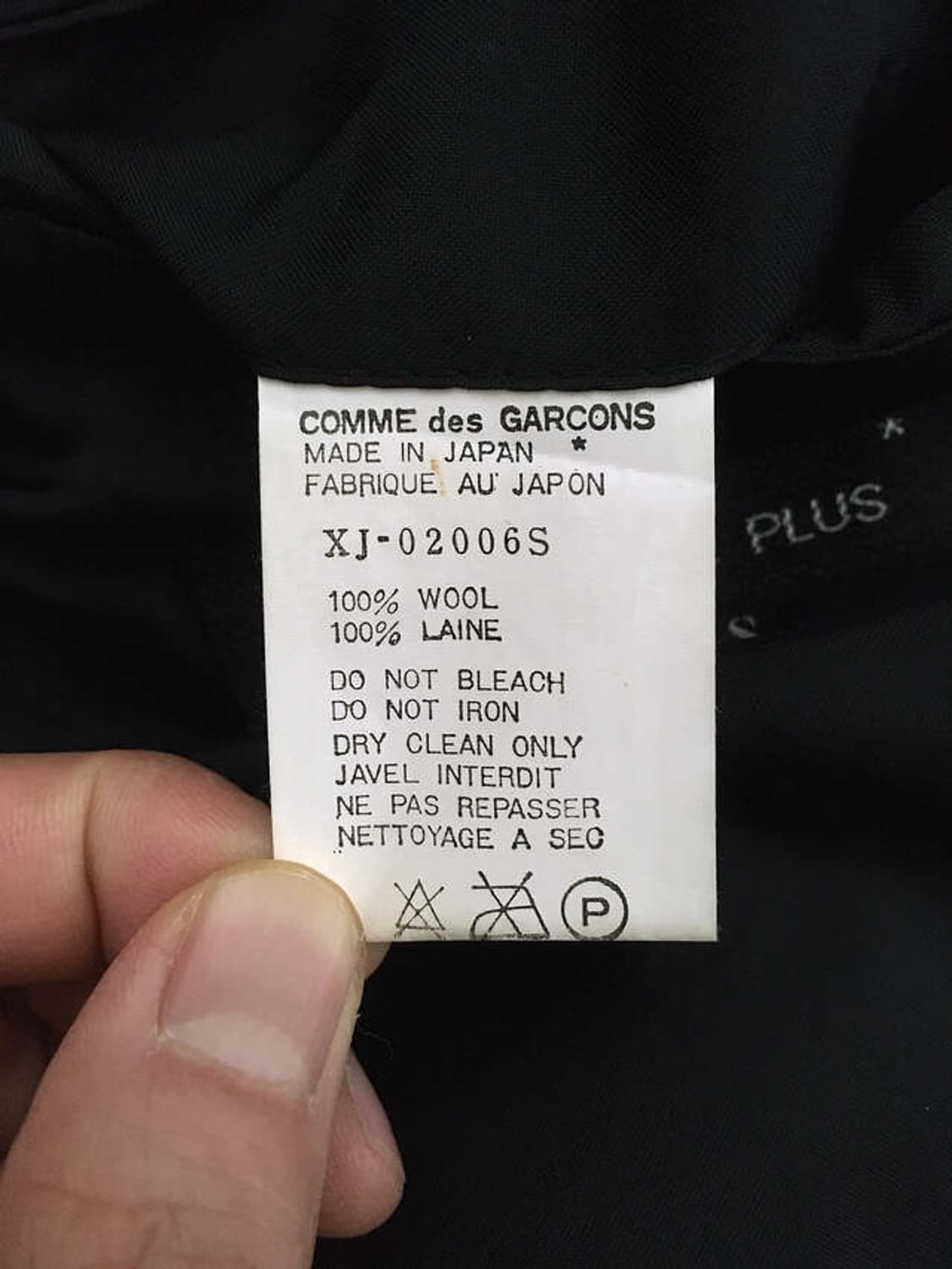 90-00s collarless herringbone boxed JK 상품이미지7