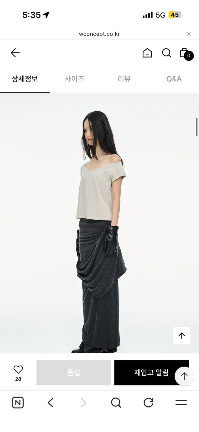 세릭 LAYERED FLARE TOP / CHARCOAL 상품이미지5