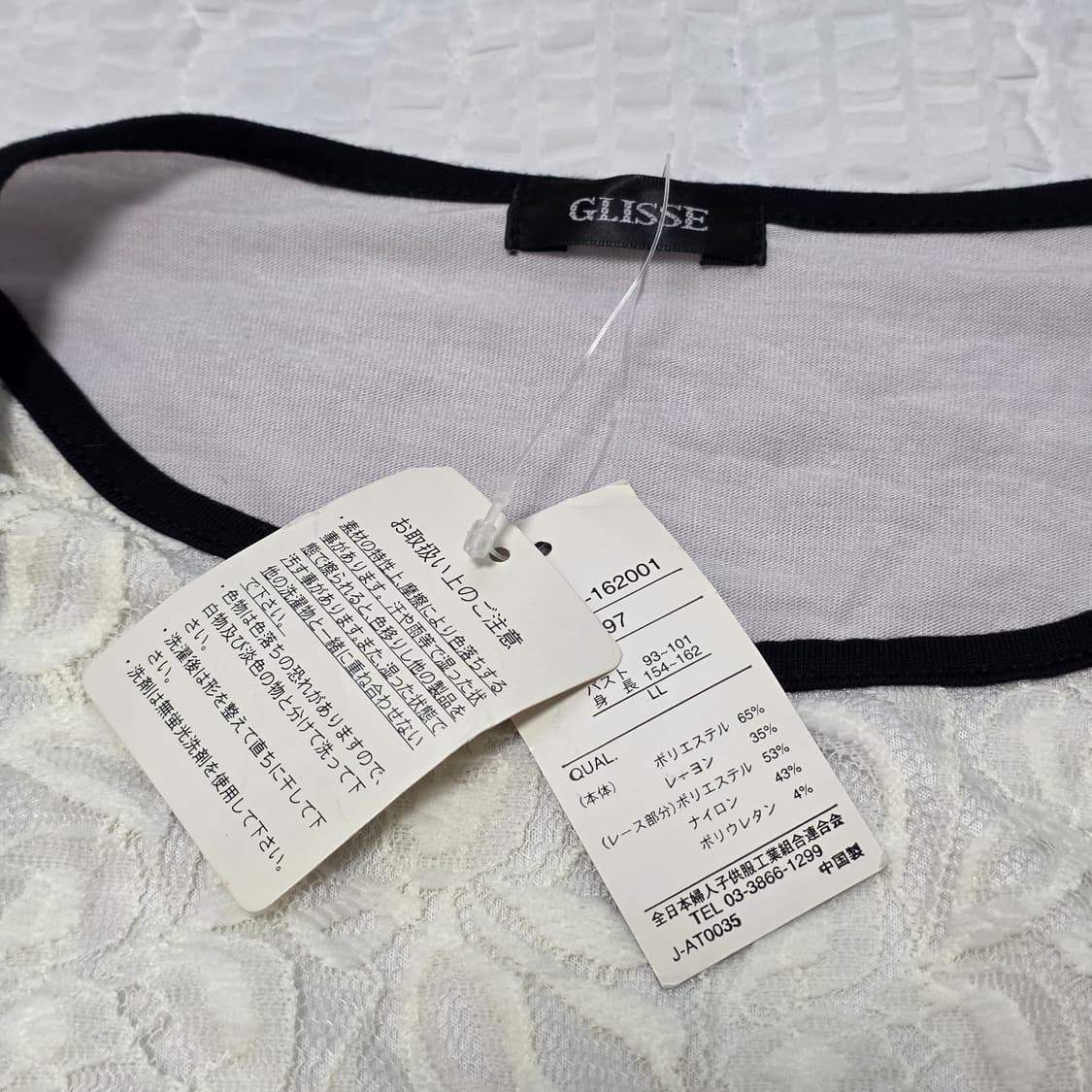 스나계st 고딕 가디건+원피스 일체형 상품이미지2