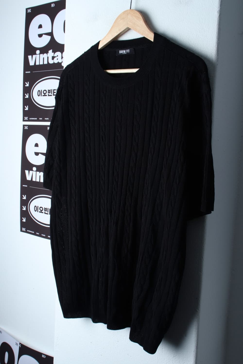 (XL-2XL) 드로우핏 반팔 티셔츠 니트 케이블 꽈배기-H32160 상품이미지1