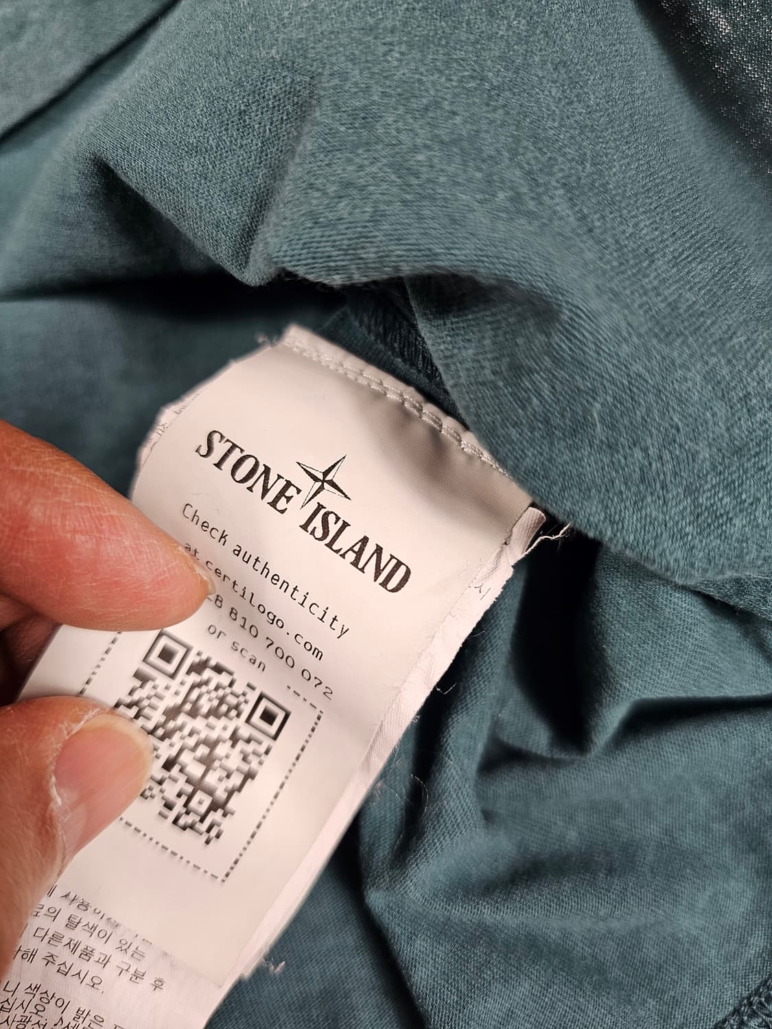 스톤아일랜드반팔티 상품이미지3