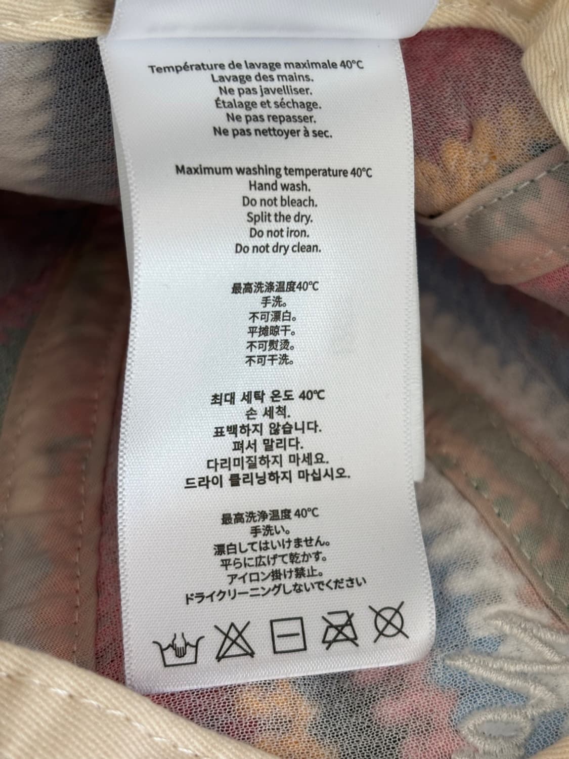 (New)13de marzo Cap 상품이미지9