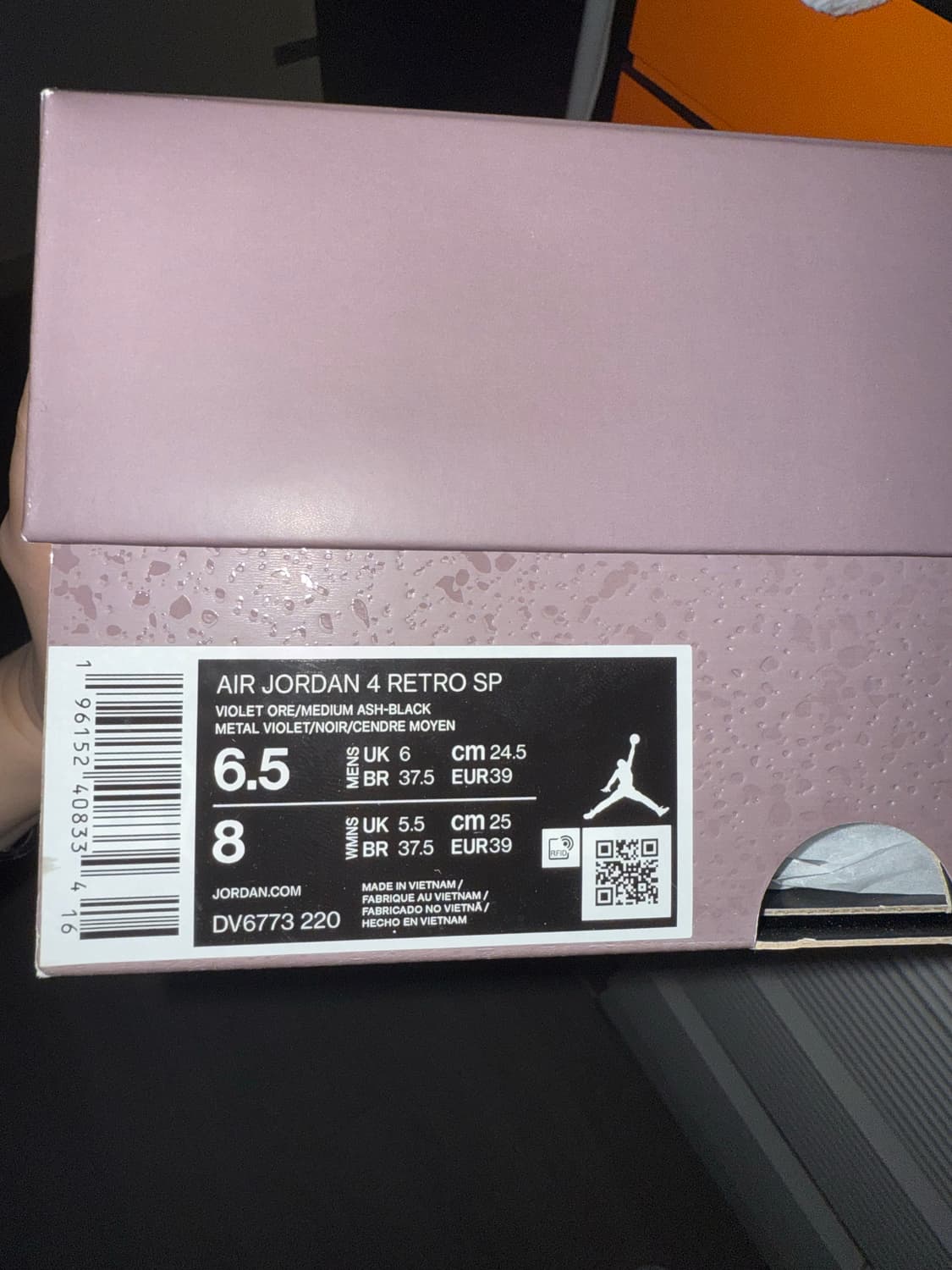 조던4 마니에르 풀박 (6.5 / 245) 상품이미지2