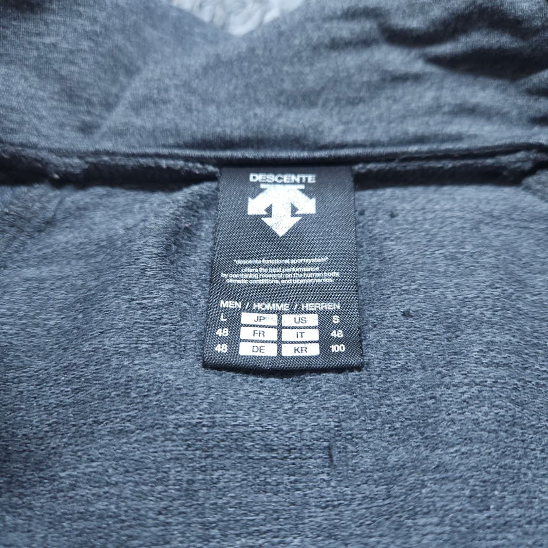 데상트)100 남자 트레이닝상의 져지 / 왕눈이샵 상품이미지8