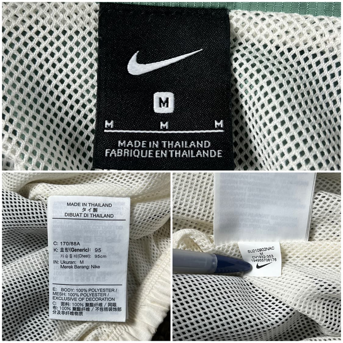 나이키 스로우백 바람막이 M 상품이미지3