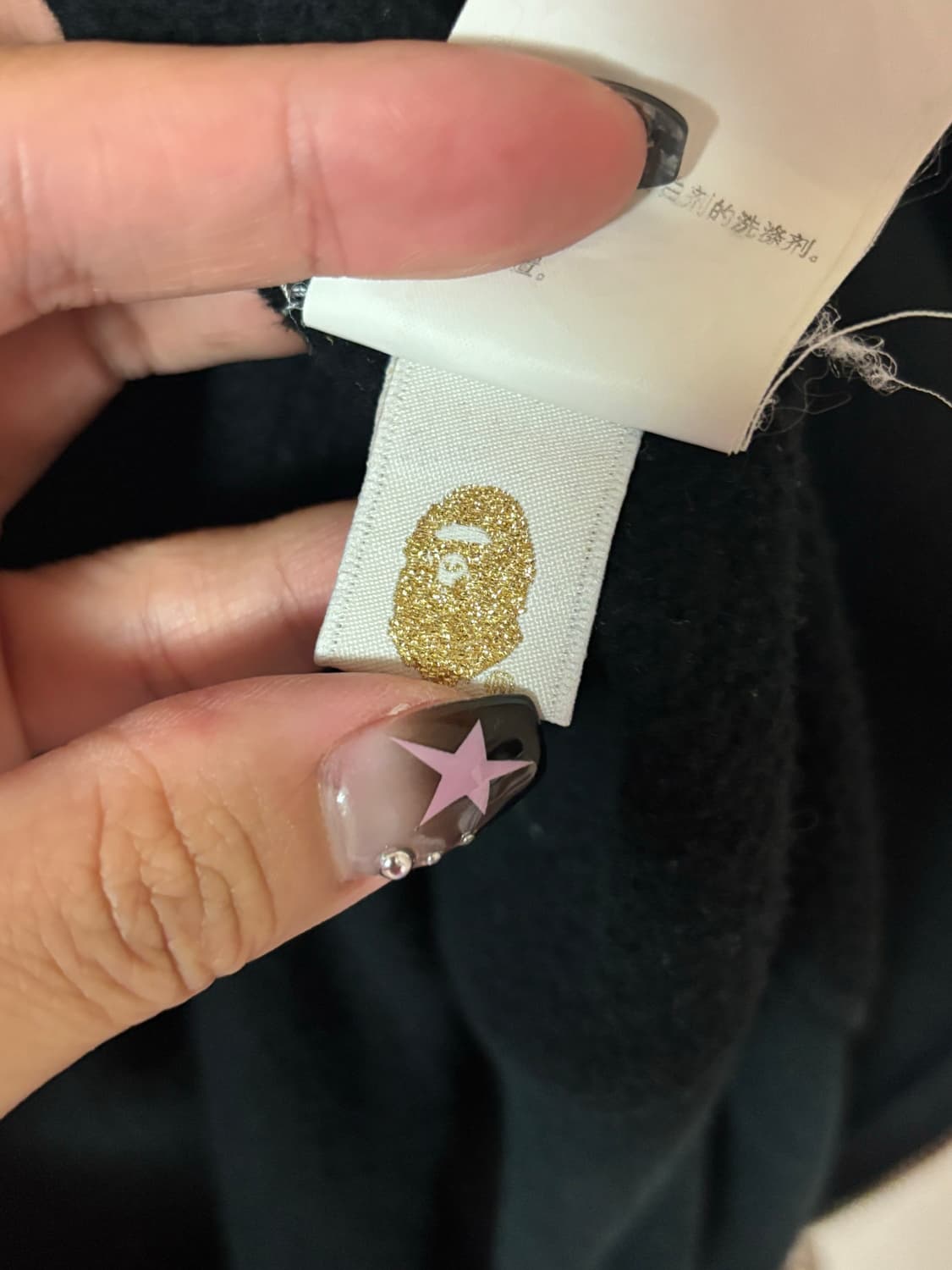 베이프 반카모 후드집업 샤크 빈티지  상품이미지6