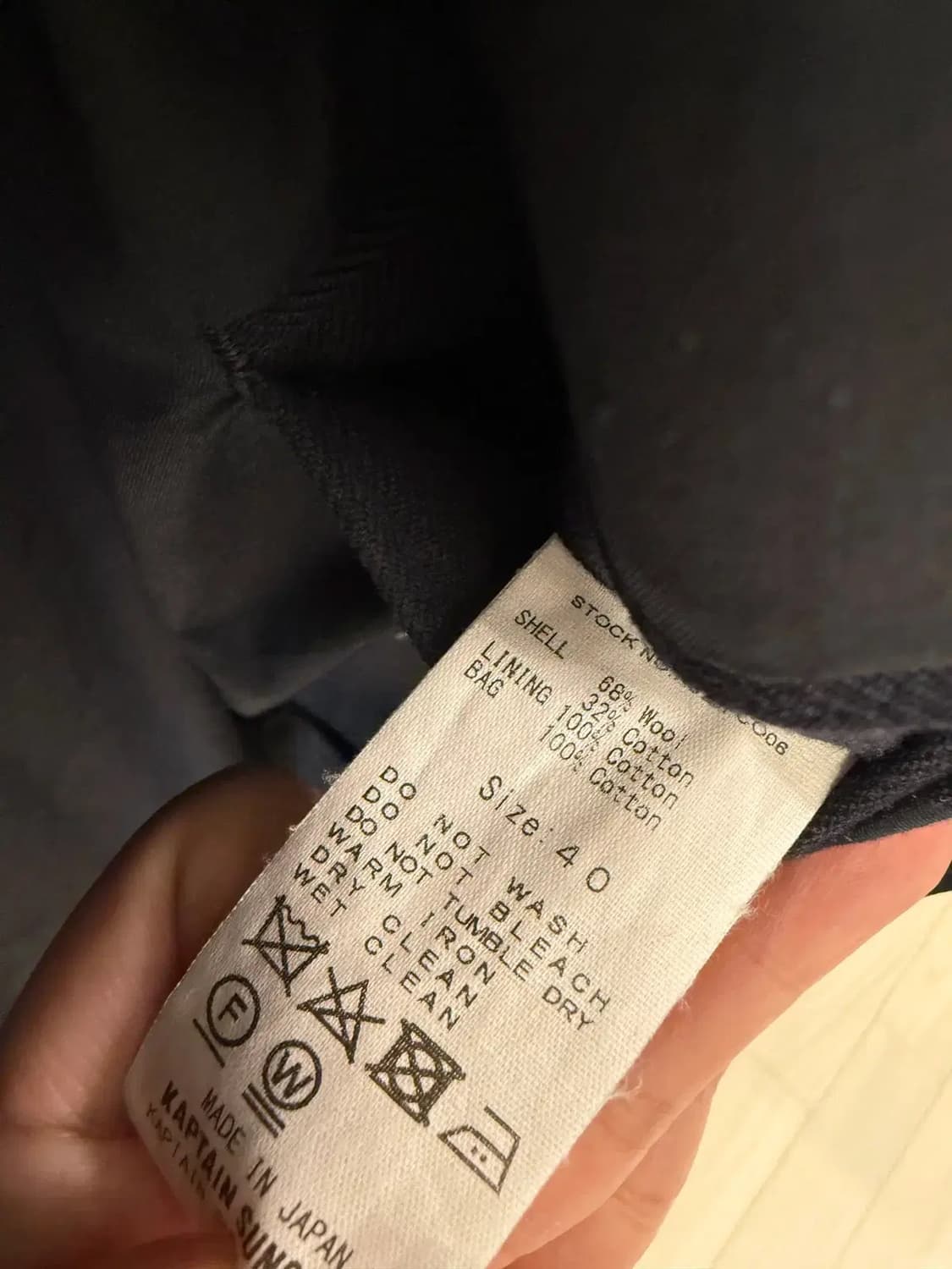 캡틴선샤인 23FW 워커코트 네이비 40사이즈  상품이미지3