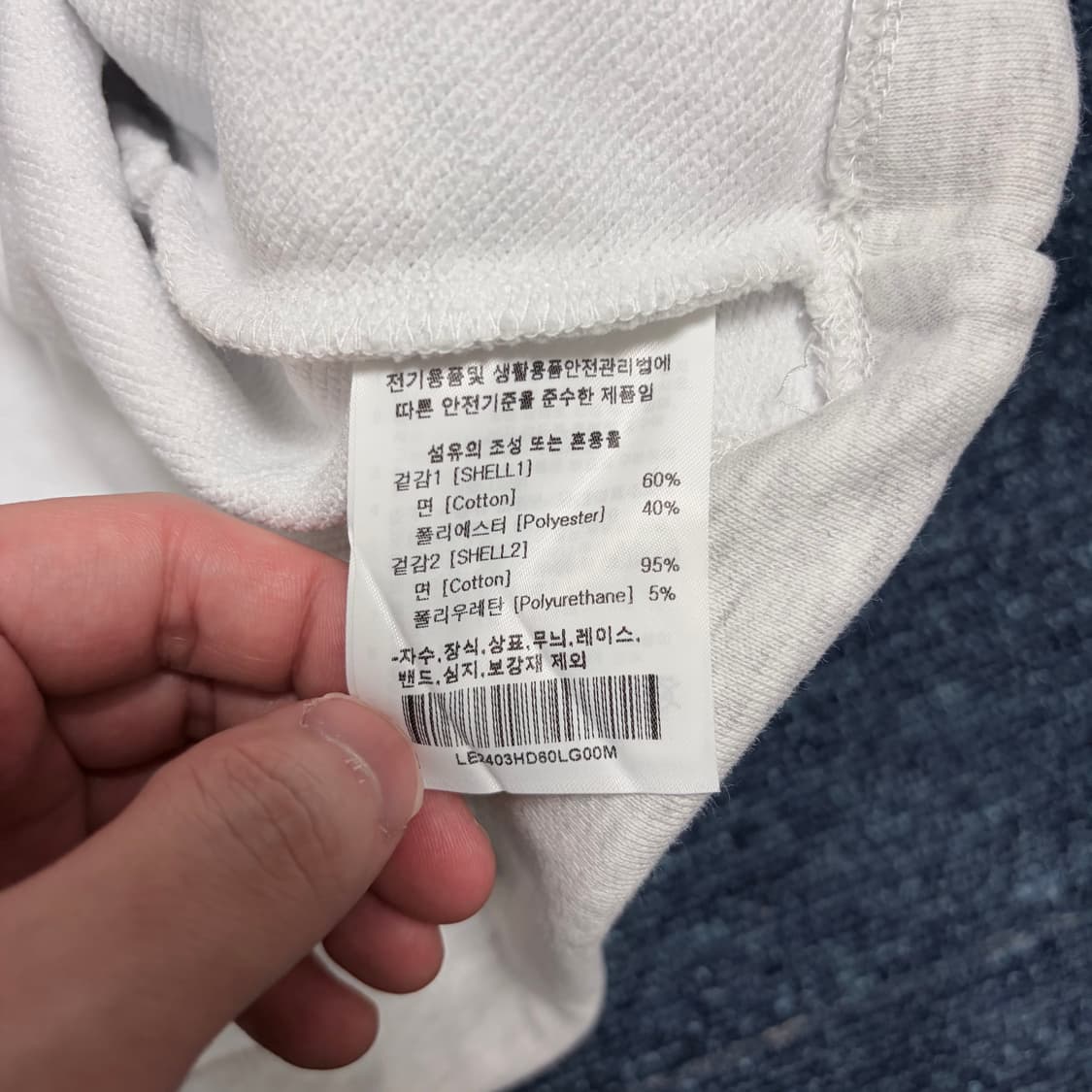 Lee 크롭 빅 트위치 후드티 상품이미지5