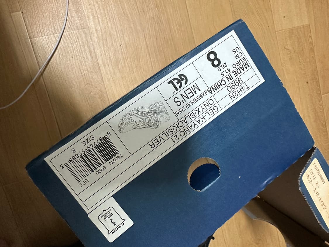 아식스 젤카야노21 블랙 260 상품이미지9