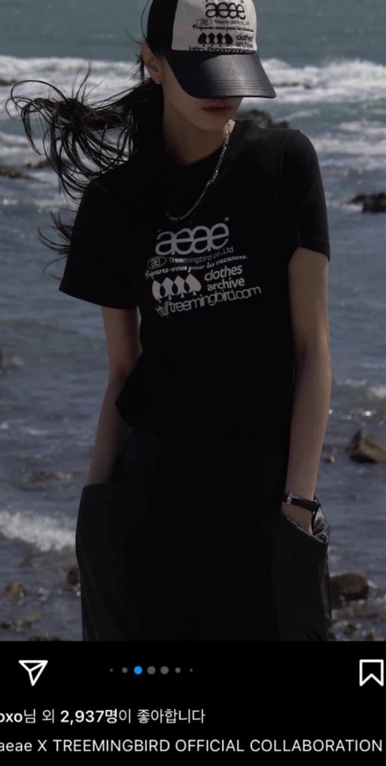 aeae x treemingbird web logo crop t 상품이미지4