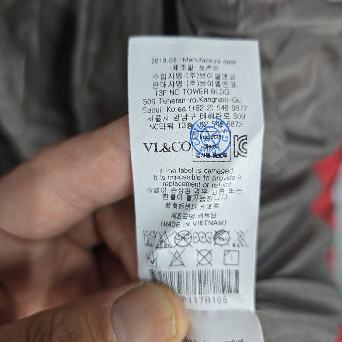 루이까스텔 구스다운 퀼팅자켓 105 상품이미지8