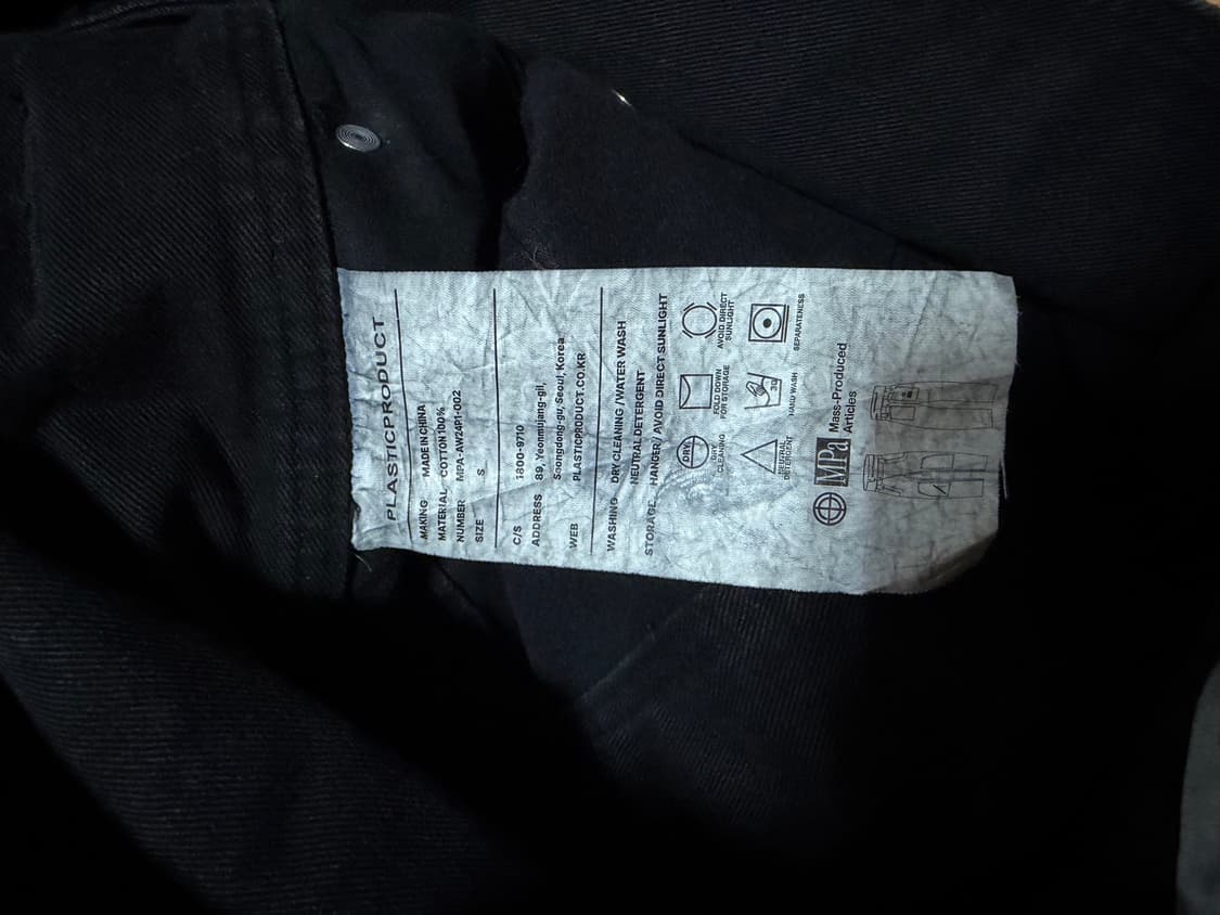 MPa AP UTILITY PANTS (BLACK) 상품이미지6