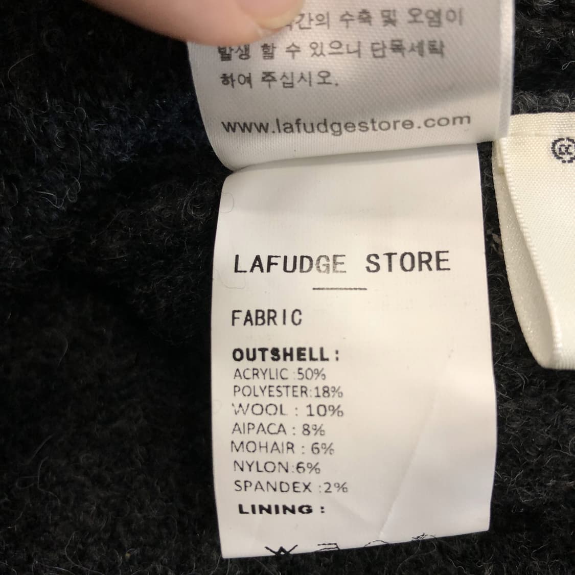 라퍼지스토어 알파카 혼방 니트집업 L 상품이미지6