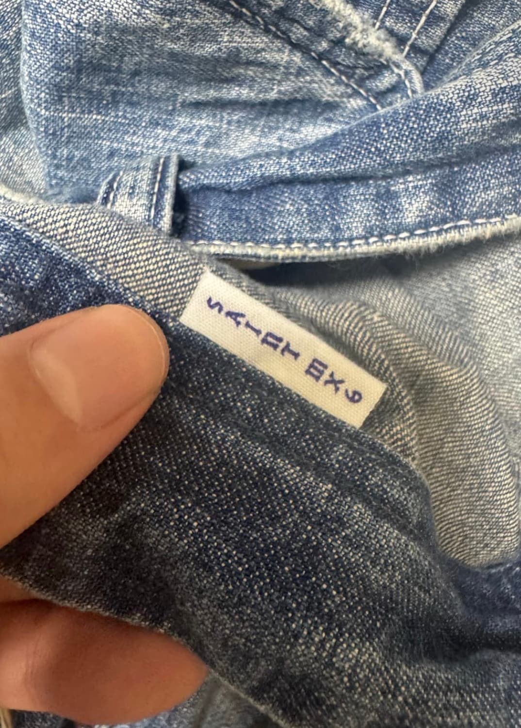 세인트 미카엘 페인터 팬츠 S사이즈 상품이미지7