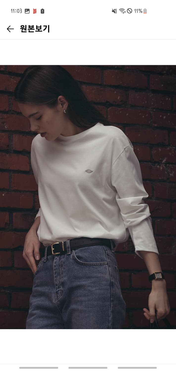 [새상품] 틸아이다이 실켓 코튼 롱슬리브 s 상품이미지2