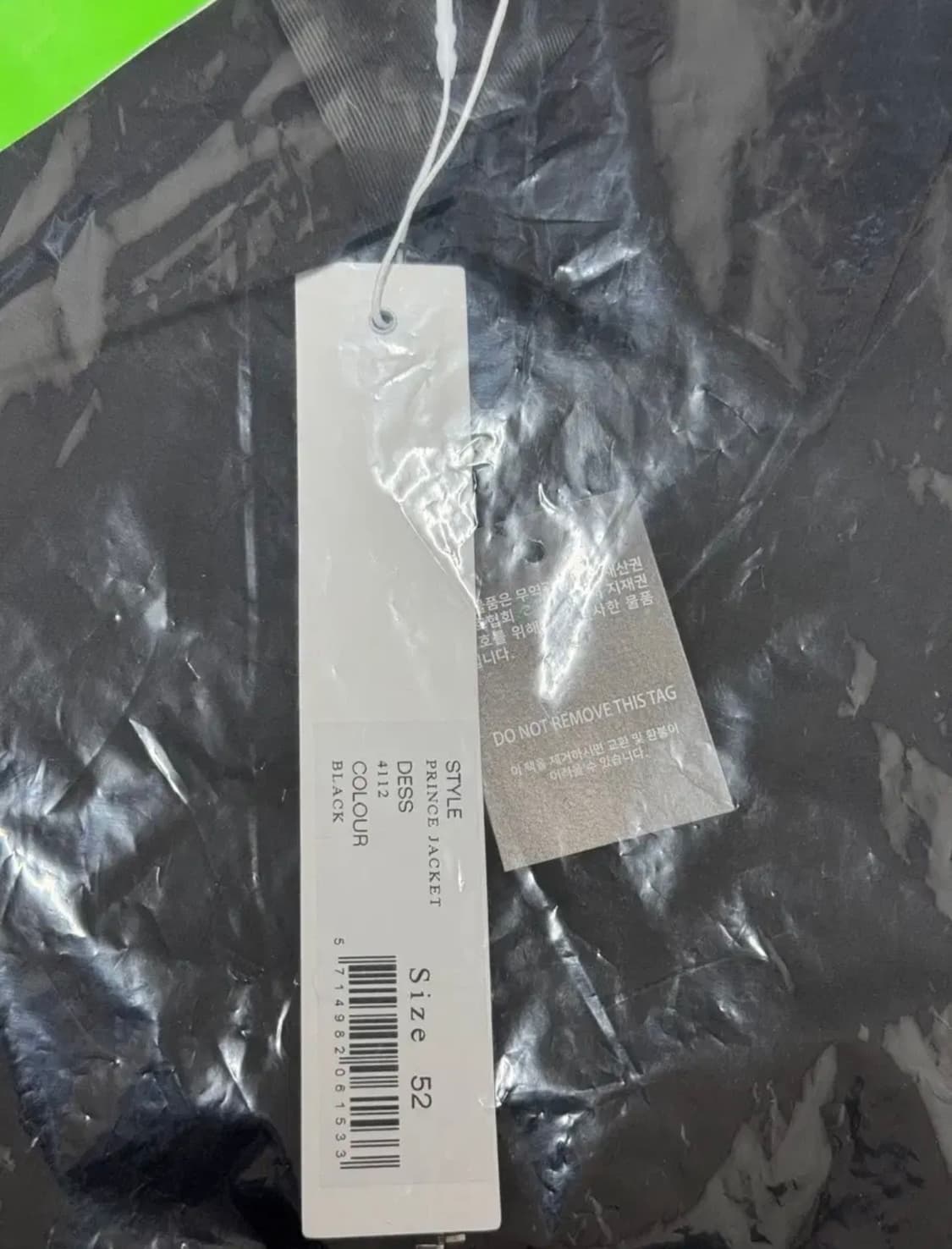 [52] 선플라워 프린스 자켓 블랙 새상품 상품이미지3