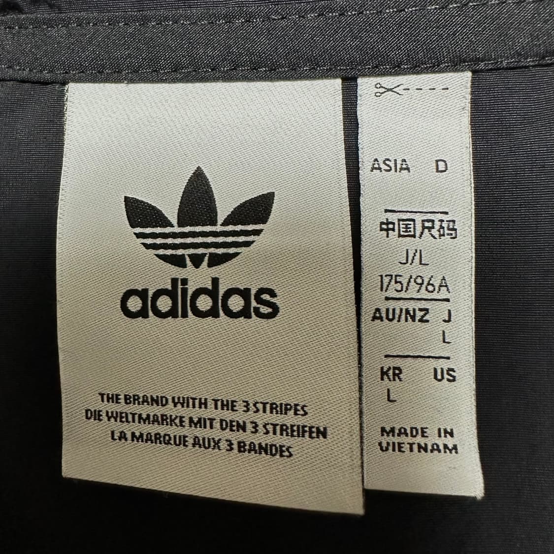 [L]아디다스 파이어버드 아노락 바람막이 상품이미지5