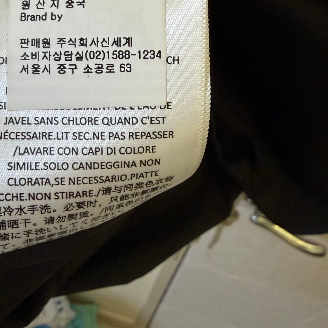 [신세계 구매⭕️] 피어오브갓 로고 코치 자켓 상품이미지7