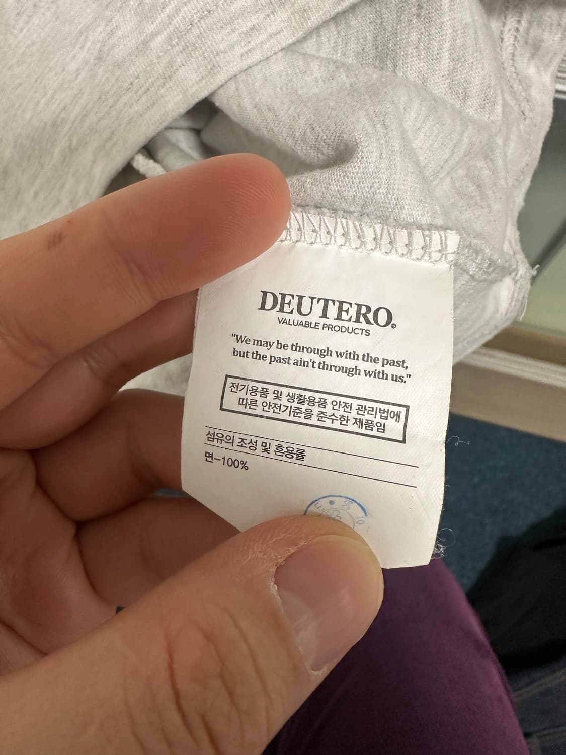 듀테로 유니버시티 반팔티 L 상품이미지4