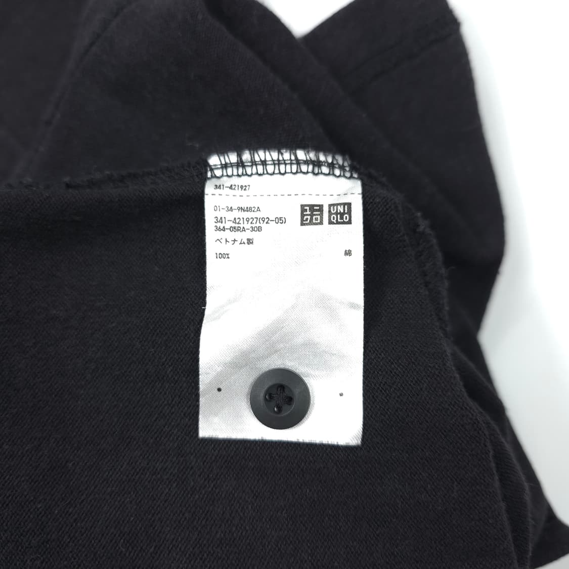 유니클로x엔지니어드가먼츠 코튼 반팔카라티 블랙 (M) 상품이미지5