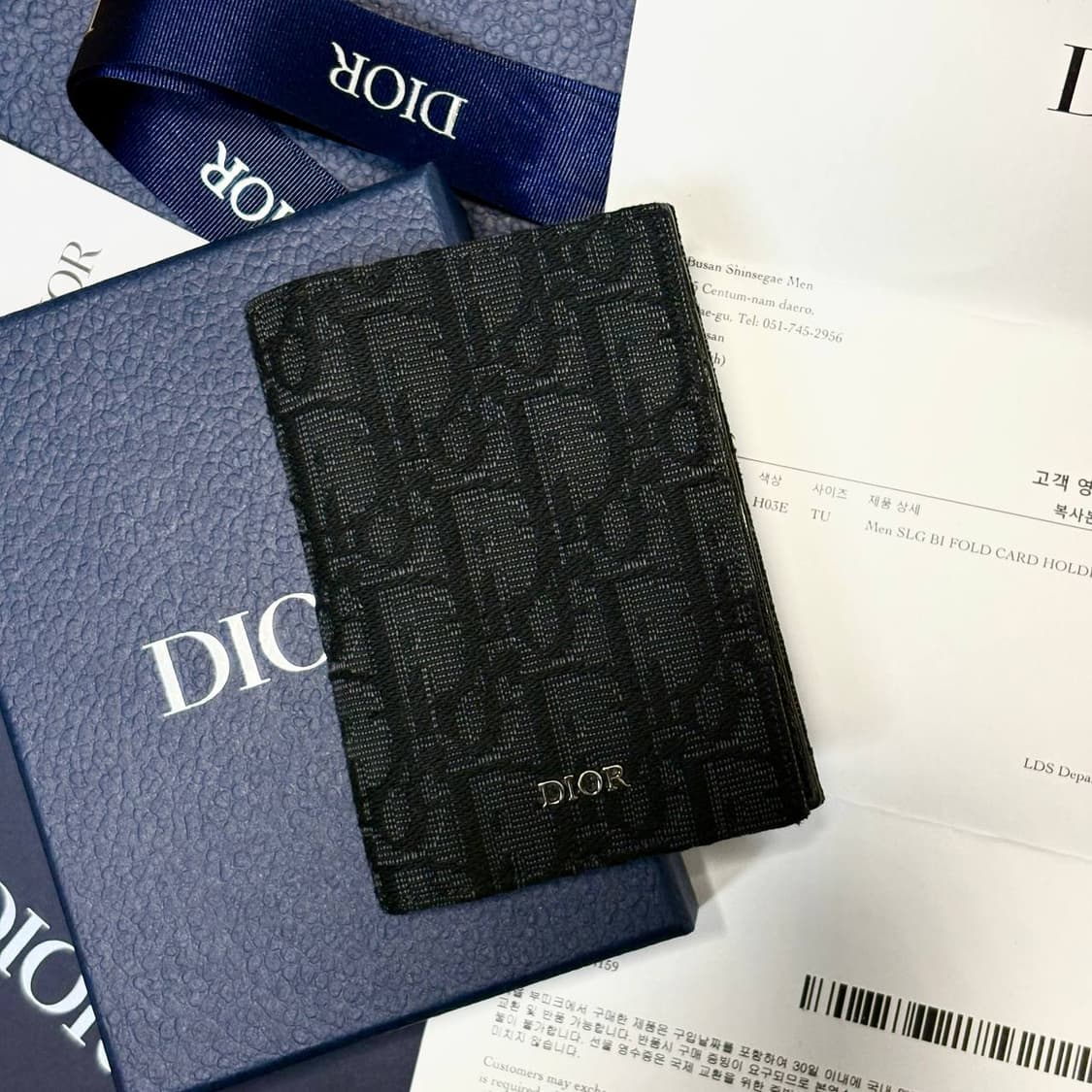 (풀구성) 디올 오블리크 오거나이저 블랙 상품이미지1