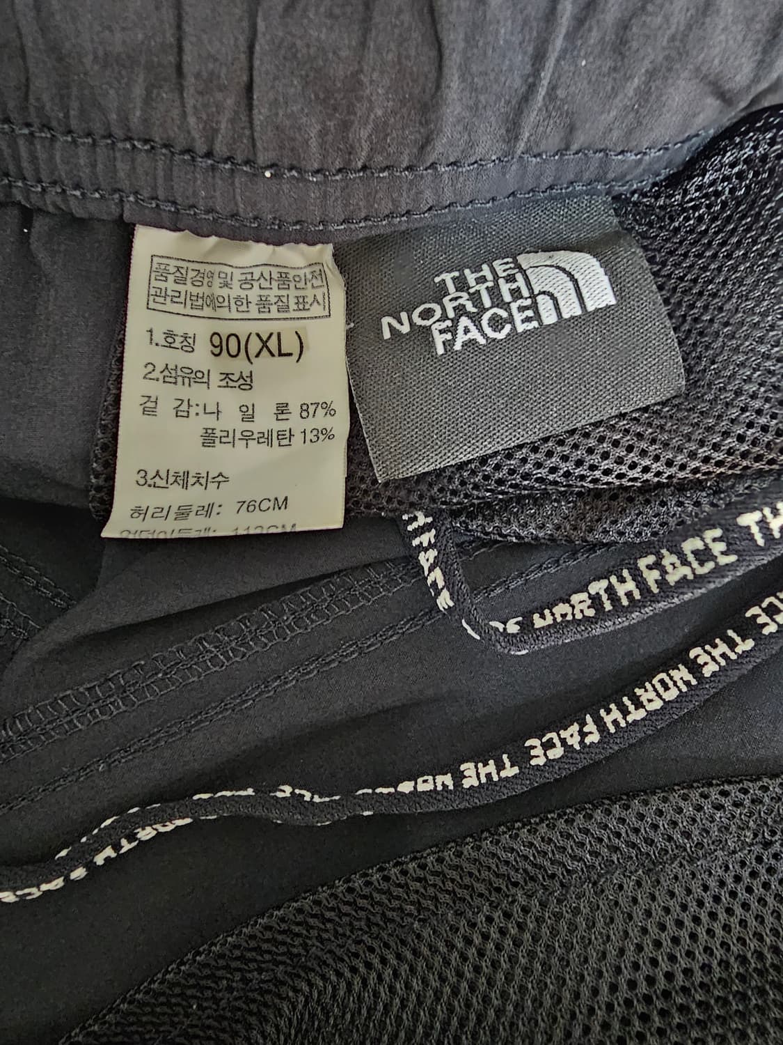 노스페이스 기능성 반바지 XL 상품이미지3