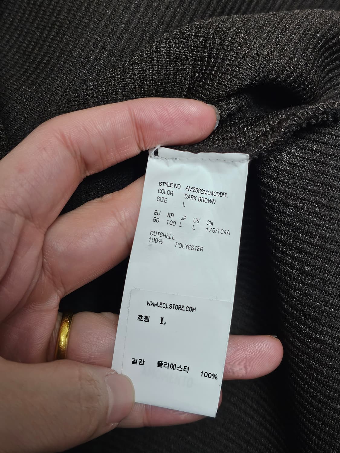 [L] 아모멘토 모크넥 집업 가디건 상품이미지4