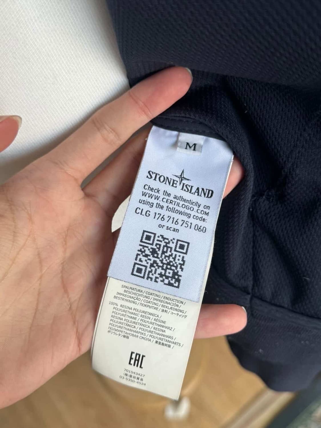 스톤아일랜드 라이트 소프트쉘 후드집업 상품이미지6