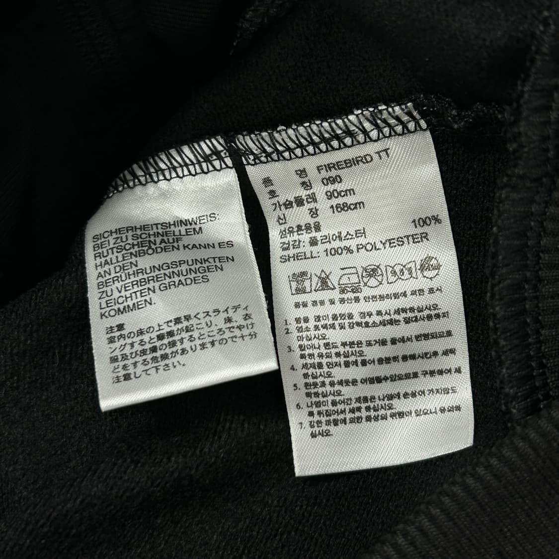 아디다스 우먼스 빅로고 파이어버드 져지(90) 상품이미지3