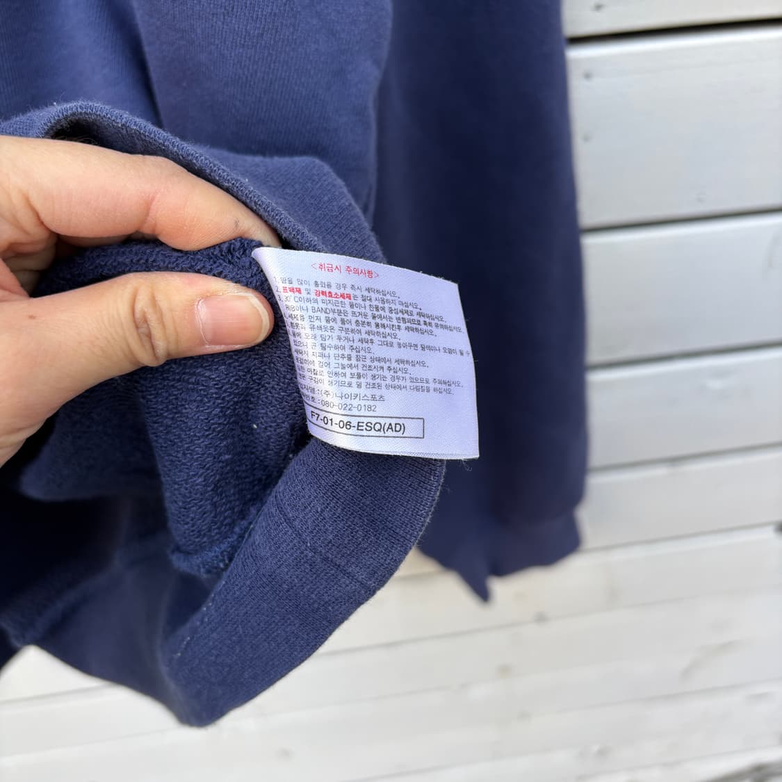 Nike 빈티지 나이키 맨투맨 상품이미지9