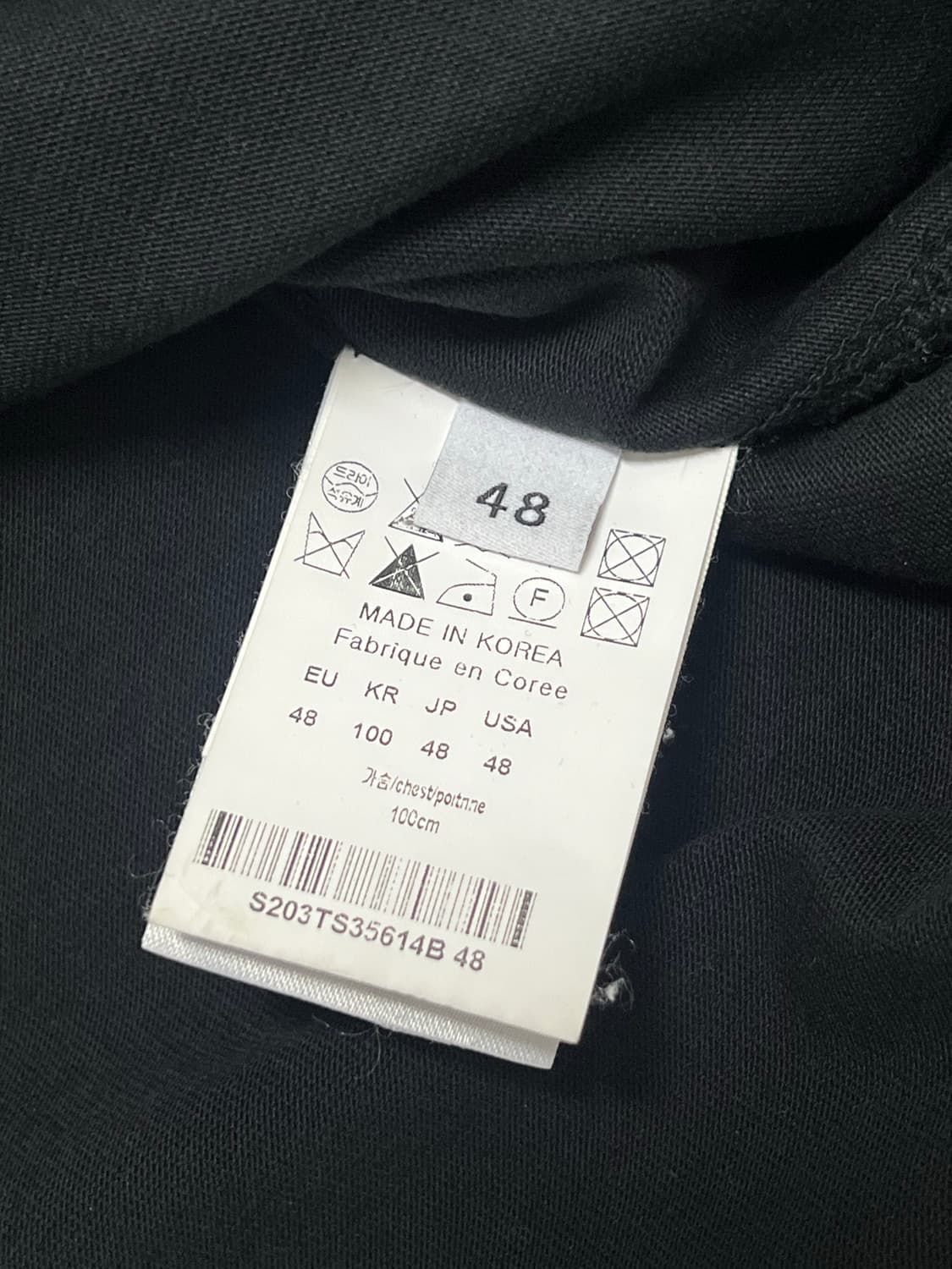 (정품) 솔리드옴므 블랙 프린팅 반팔 48 상품이미지4