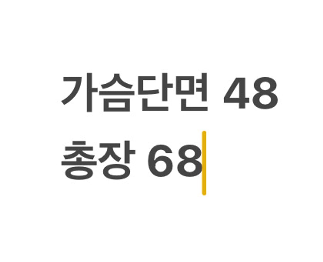 [정품/S] 스톤아일랜드 와펜 네이비 맨투맨 b19 상품이미지7