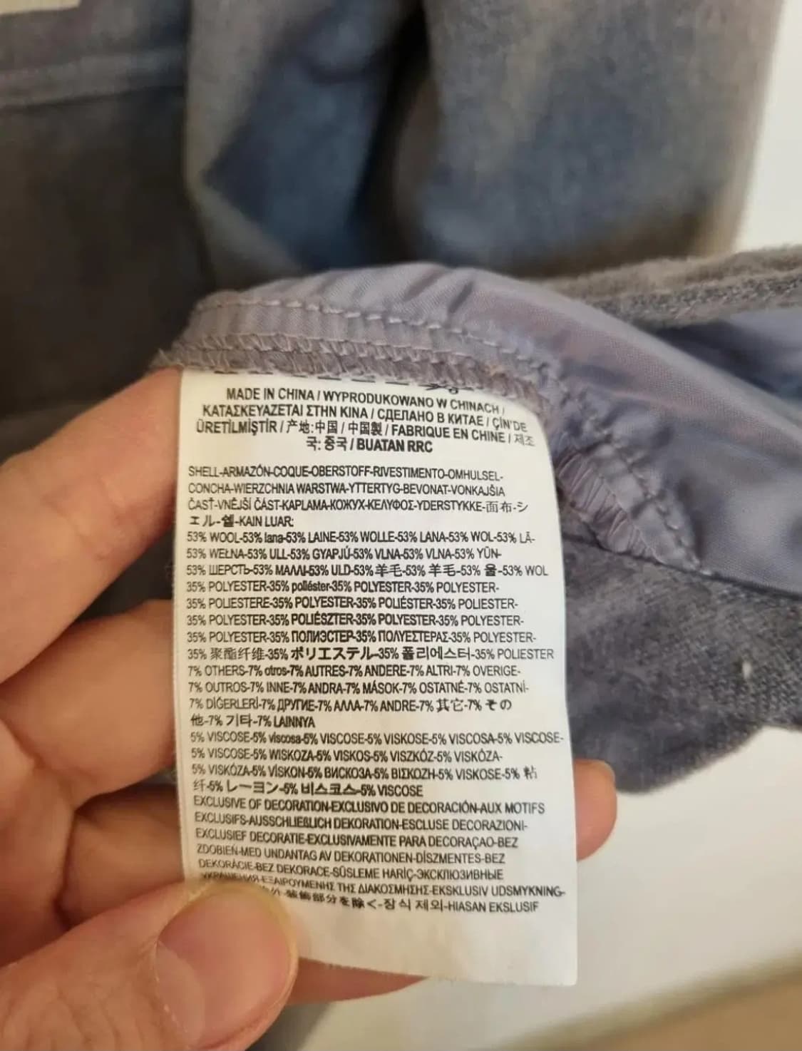 반스 클래식핏 울소재셔츠/남여공용S 상품이미지4