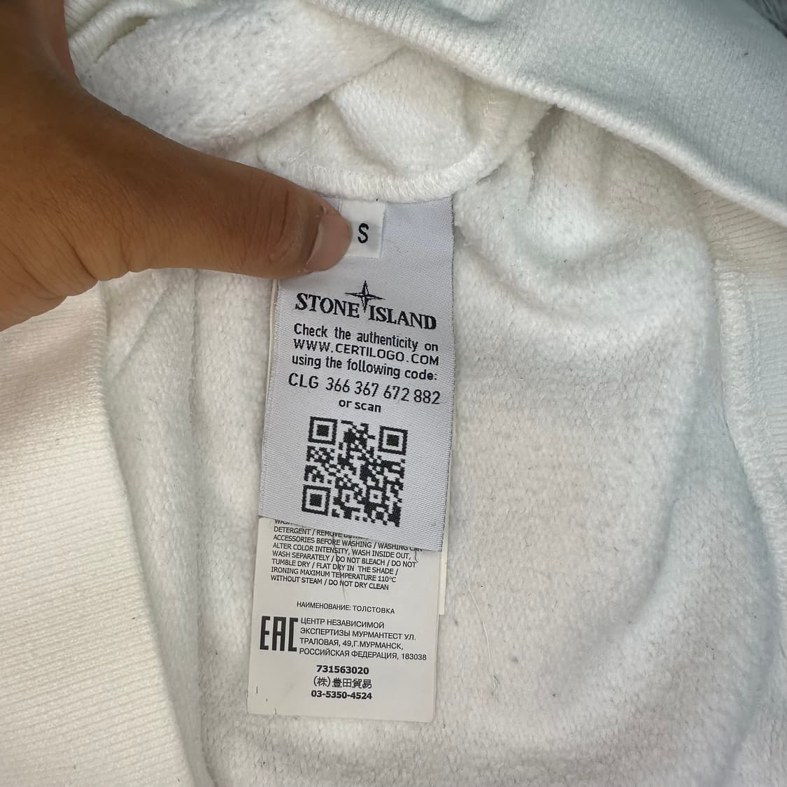 [S급/정품] 스톤아일랜드 맨투맨 상품이미지6