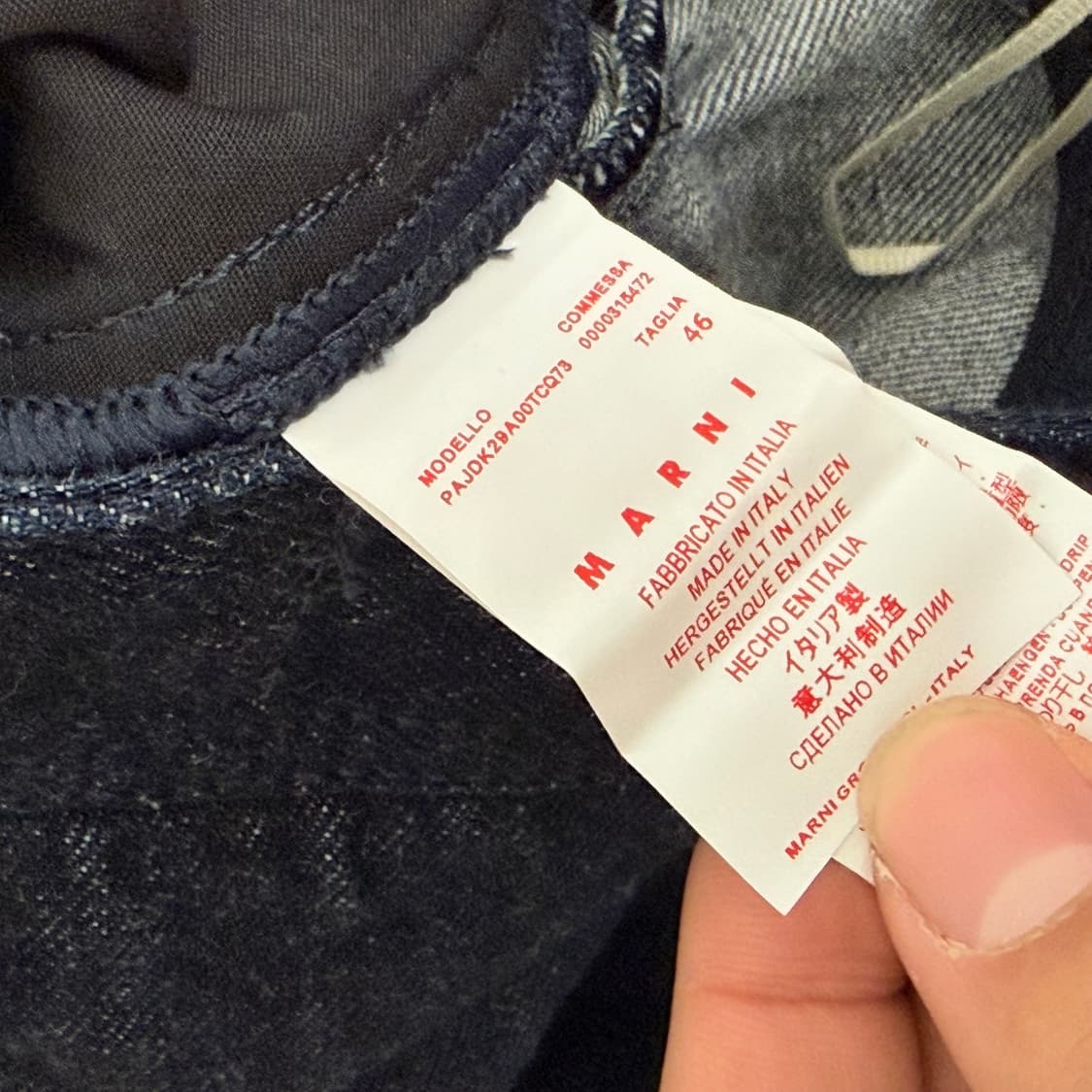 마르니 itlay 핀턱 버튼 플라이 테이퍼드핏 데님 팬츠(46) 상품이미지4
