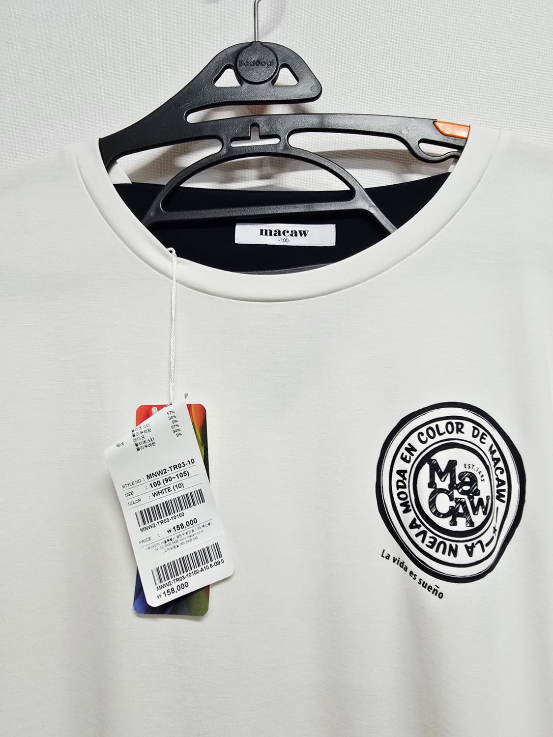 새상품  macaw 마카우  반팔 티셔츠 100 상품이미지2