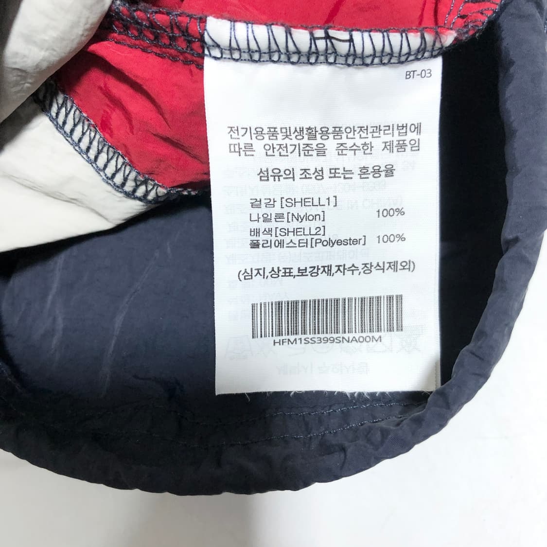 혼다 나일론 반팔 m 상품이미지6