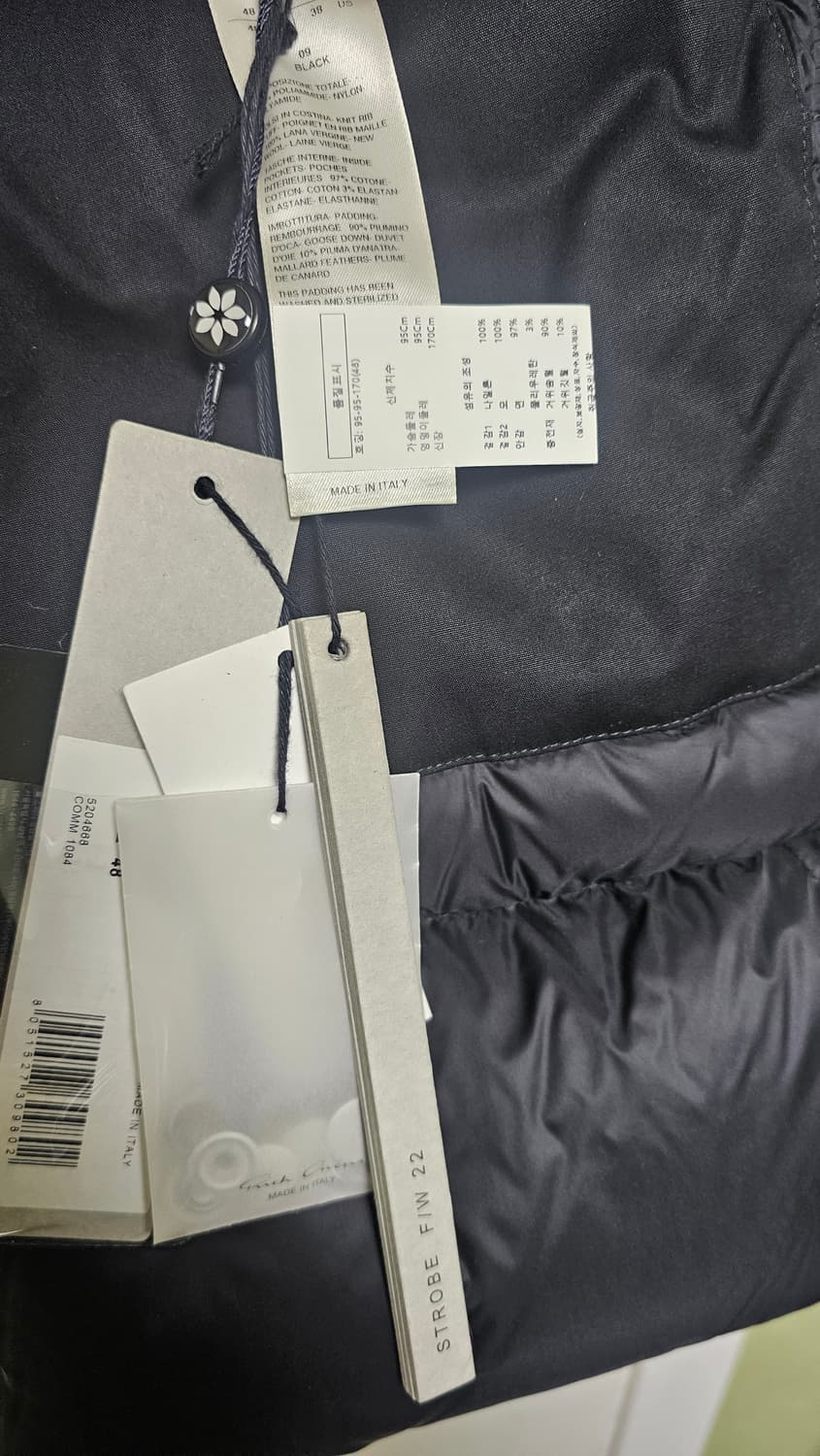 릭오웬스 퍼넬 넥 패딩 48 SIZE 상품이미지8