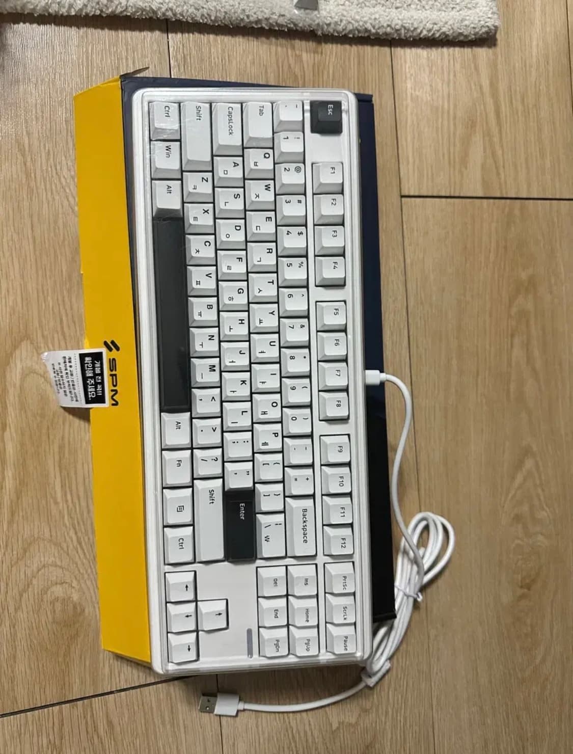 SPM 몽돌키보드 상품이미지1