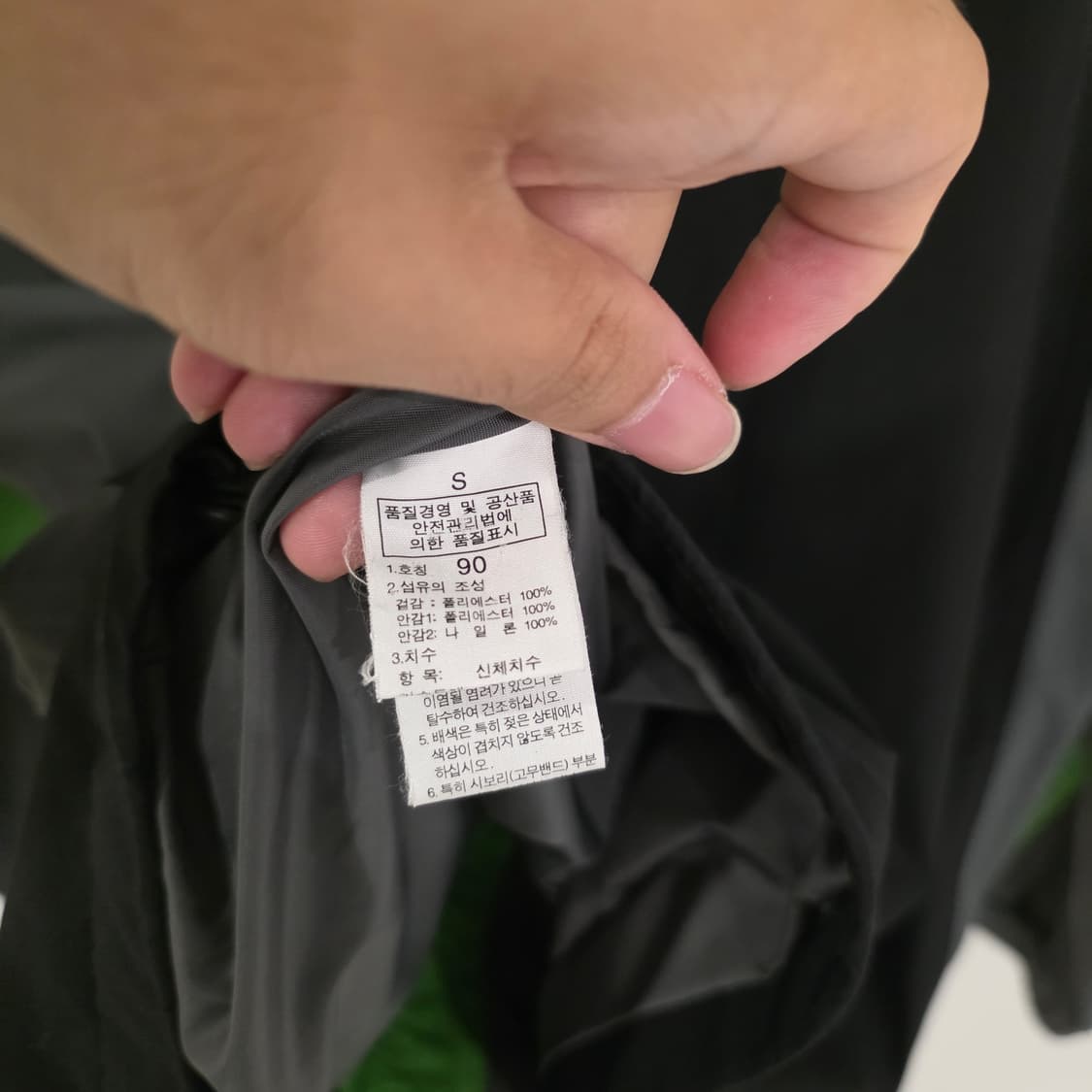 노스페이스 바람막이 90 그린/블랙/그레이 상품이미지5