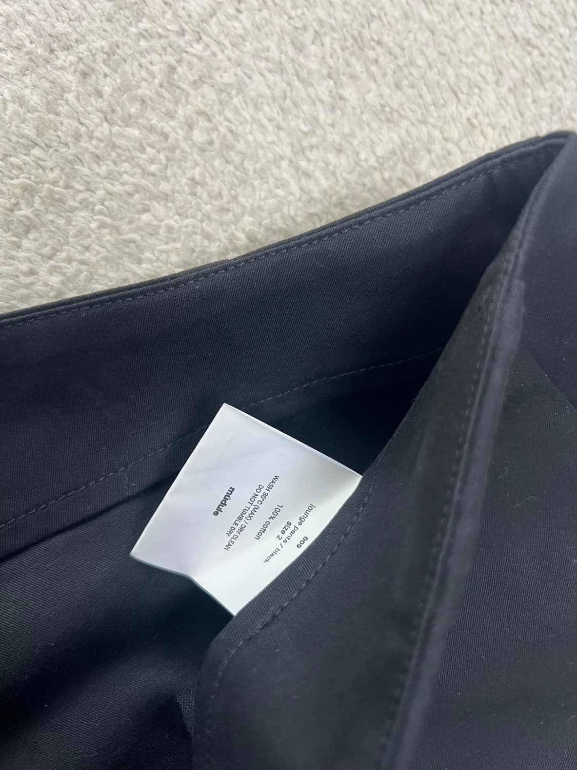 머듈 라운지팬츠 블랙 코튼 2사이즈 상품이미지2