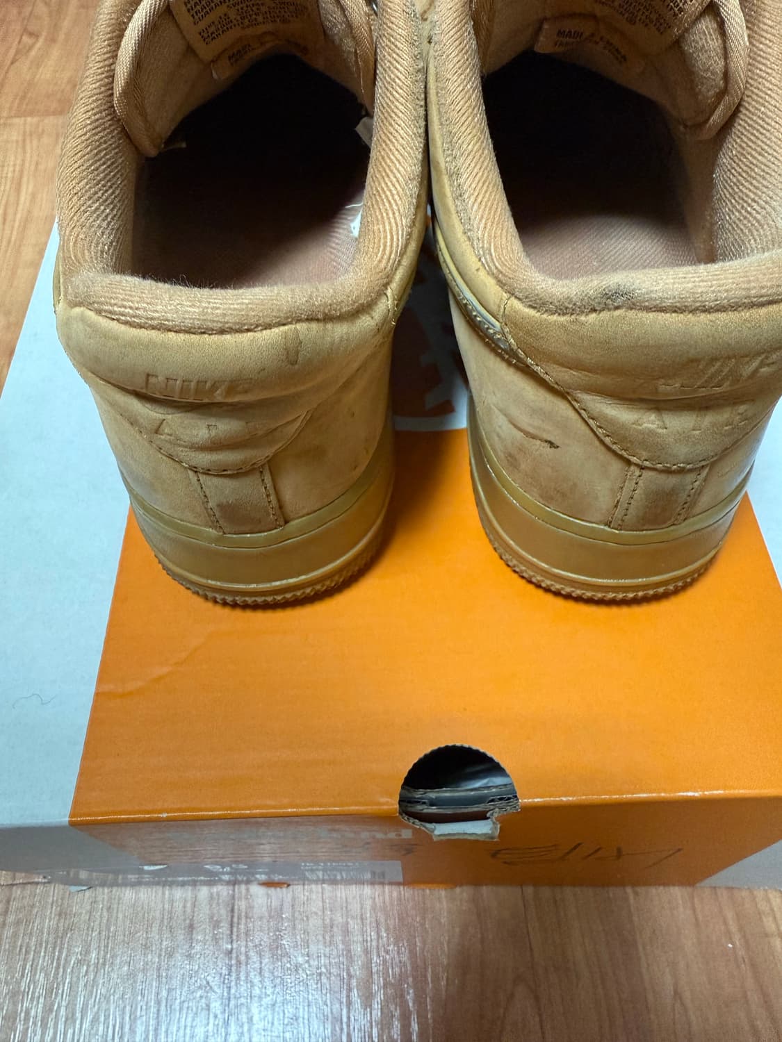 나이키 된장포스 260 상품이미지5