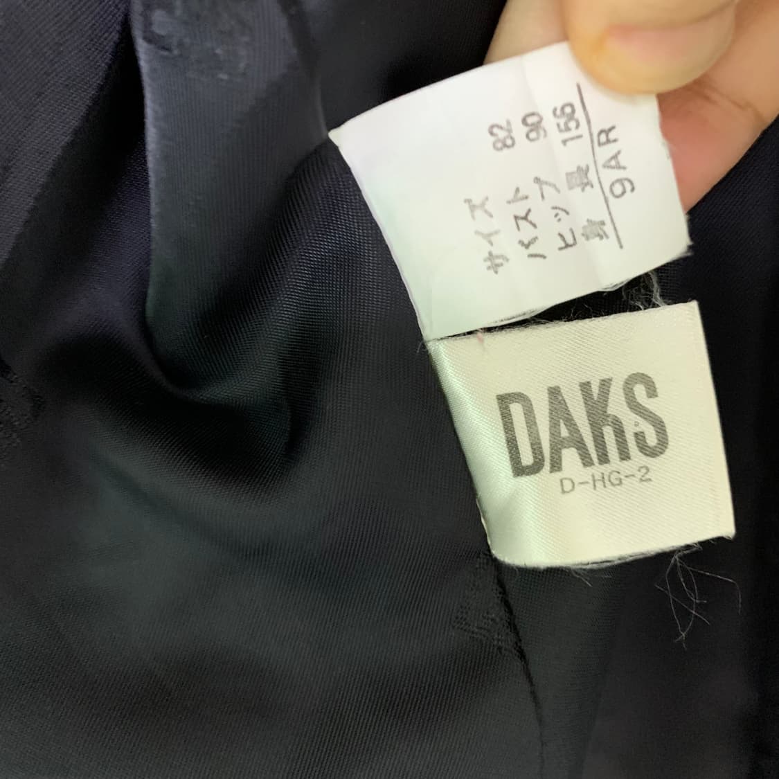 닥스 체크 더블 브레스티드 자켓 투버튼 더블버튼 긱시크 블레이저 상품이미지5