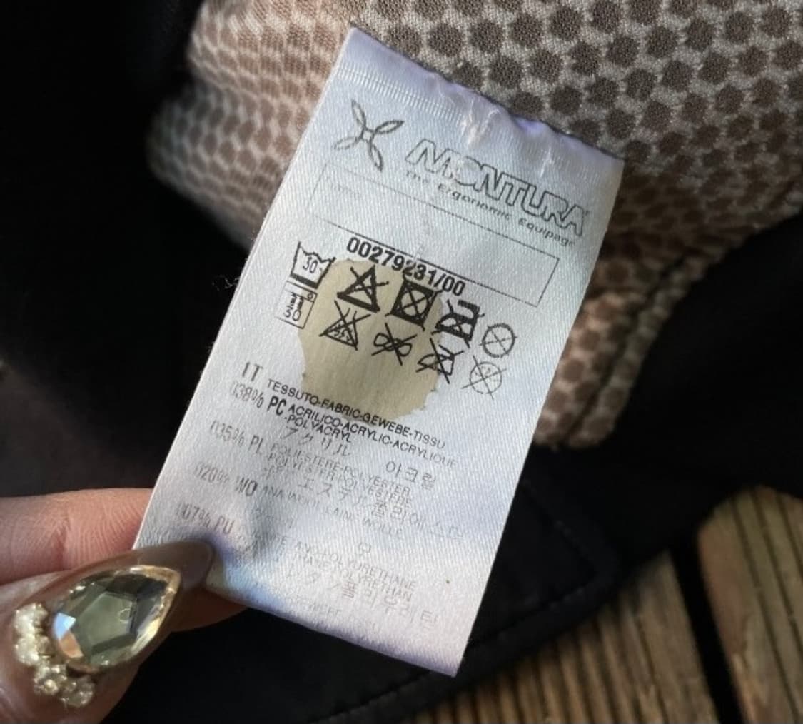 몬츄라 니트자켓 95~100 상품이미지5