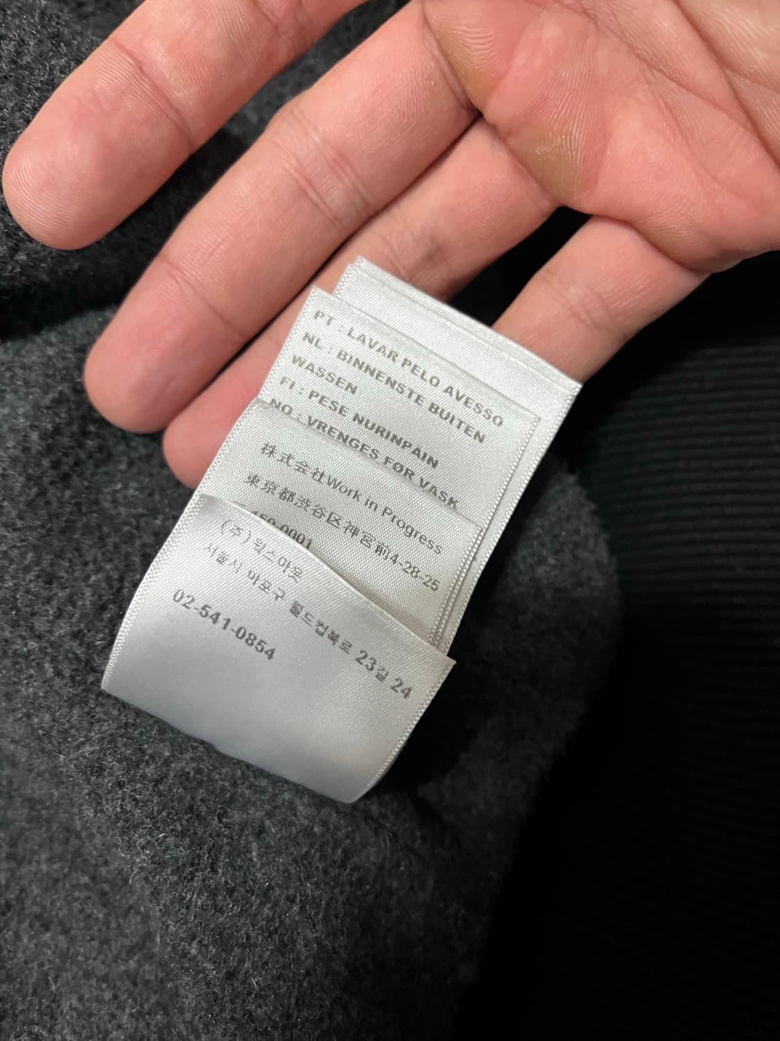 칼하트 wip 메이틀랜드 액티브 자켓 xl 상품이미지4