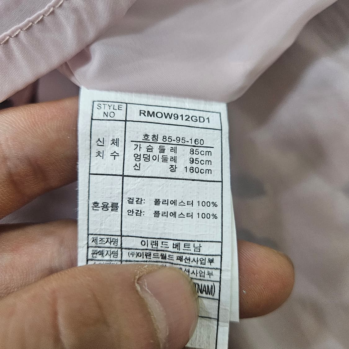 85 로엠X디즈니 플라워 쉬폰 원피스 0402Y 상품이미지4