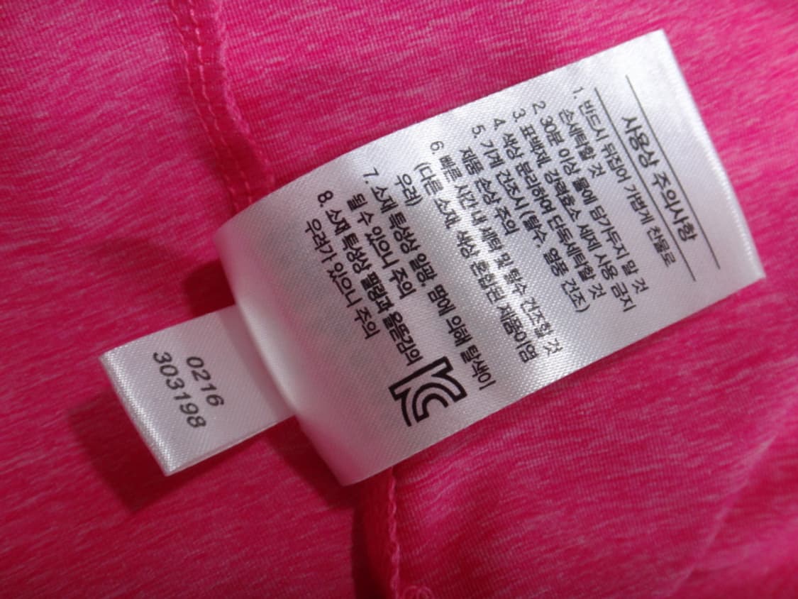 (S/90) 풋조이 골프 남성 카라 반팔 스판 티셔츠 상품이미지10