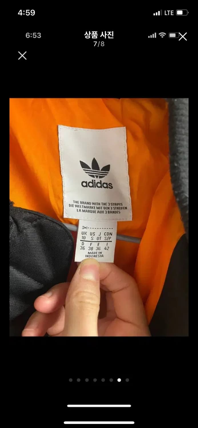 아디다스 오리지널 퀼팅 롱패딩 블랙 55 85 나이키 노스페이스 네파 상품이미지7